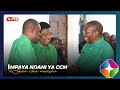 рџ ґ LIVE MORNING BANTU 21 07 2025 MAPYA KUHUSU CHAMA CHA MAPINDUZI NA UTARATIBU MPYA KWA WATIA NIA рџ ґ LIVE MORNING BANTU 21 07 2025 MAPYA KUHUSU CHAMA CHA MAPINDUZI NA UTARATIBU MPYA KWA WATIA NIA