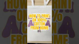 Using my sawgrass printer to print on 100% cotton tote bags #heatpress #diy #fashion #print #cmyk