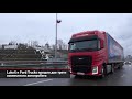 Лукойл и Ford Trucks прошли две трети совместного автопробега | Новости с колёс №1205