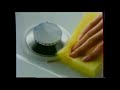 Реклама Cif 1997 Россия