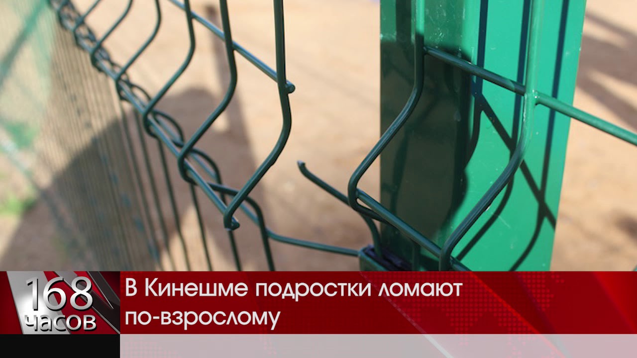 Затонировать машину в кинешме