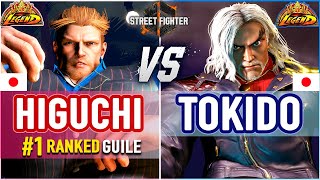 SF6 🔥 Higuchi (#1 Ranked Guile) vs Tokido (Ken) 🔥 SF6 High Level Gameplay