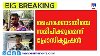 വശൽ വധകകസ കററകകര ശകഷകകനനത വര പരടമനന എബവപ Vishal Case Abvp