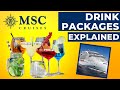 MSC Drink Packages 2022.  I REGRET not knowing this beforehand