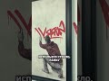 Смотри как он создал эффект живого ломанного пространства с рисунком #бизнес #бизнесидеи #картина