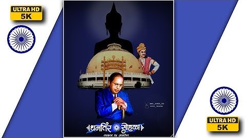 💙धम्मचक्र प्रवर्तन दिन New Trending WhatsApp Status 2022 Status Creation Jay Bhim