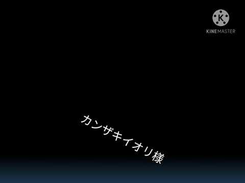 [東方　PV]命に嫌われている