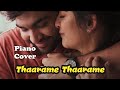 Thaarame thaarame piano cover by tamil clef studio  kadaram kondan