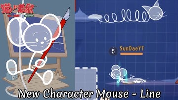 [TOM AND JERRY CHASE (CN) | 猫和老鼠手游] New Character Mouse - Line