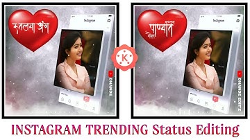 Instagram 3D Cube Video Editing❣️ || Instagram Trending Whatsapp Status || Kinemaster ||