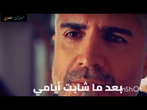 حالات واتس معقول نتقابل ثاني