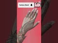 #mehandi ||short video ❤️❤️❤️