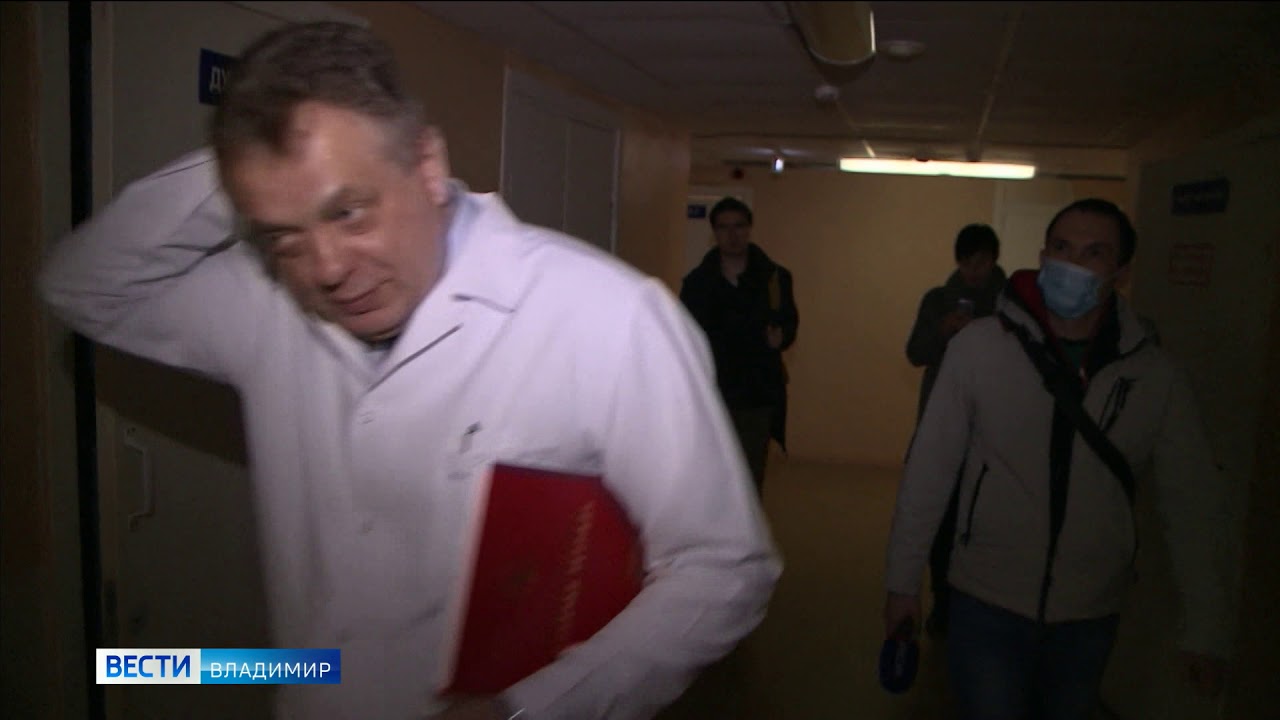 Москва больница 51 Москва больница 51