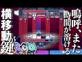 そりゃ『圧倒的高評価』になりますよこれ。面白いもん。【Cobalt Core】