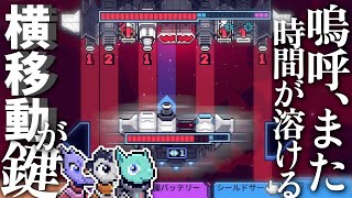 そりゃ『圧倒的高評価』になりますよこれ。面白いもん。【Cobalt Core】