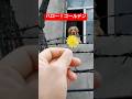 毎日、キミに会いたい