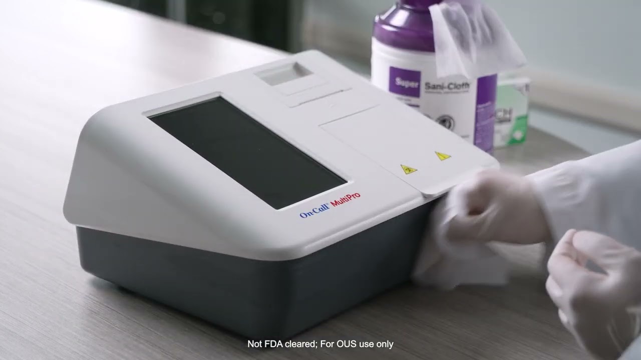 ACON On Call MultiPro Maintenance Video