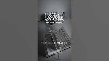 سوره اعراف 7 | آیه 64-67 ترجمه اردو #قرآن #قرائت_قرآن #ترند #تردینگ شورت