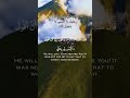 اللهم صل وسلم وبارك عليك يا حبيبي يا رسول الله