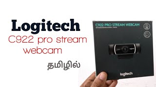 Hd Webcamera In Tamil Logitech C922 Review In Tamil Obs Webcam To Mobile
