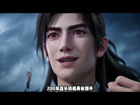 【MULTI SUB】一口气看爽全集：全大陆都以为我是垫底废柴，直到我的逆天系统曝光连仙帝都得下跪！