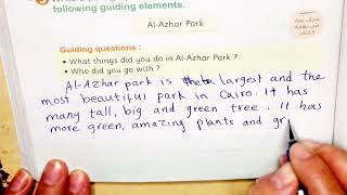 براجراف عن حديقة الأزهر العامة a paragraph about Al-Azhar Park 🏞️🌄