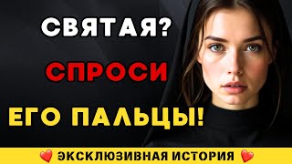 : Ѩ   ,    ...