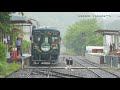 信楽高原鉄道　信楽　SKR310形　発着 の動画、YouTube動画。