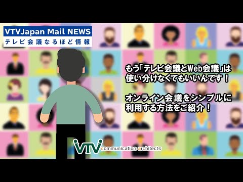 【中古】 グローバル化時代のテレビ 相互理解促進の視点から/ジャパンタイムズ/放送番組国際交流センター 刊行物 | 国際大学グローバル・コミュニケーション・センター