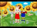 巧虎 唱唱跳跳 毛毛虫 YouTube 360p 