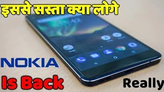 Nokia 1 Cheapest Nokia Android Phone Ever