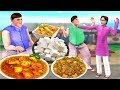 ढाबा पनीर चोर Paneer Chor Thief Comedy Video हिंदी कहानियां Hindi Kahaniya - Village Food Recipe