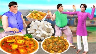 ढाबा पनीर चोर Paneer Chor Thief Hindi Comedy Video Village Food Recipe screenshot 5
