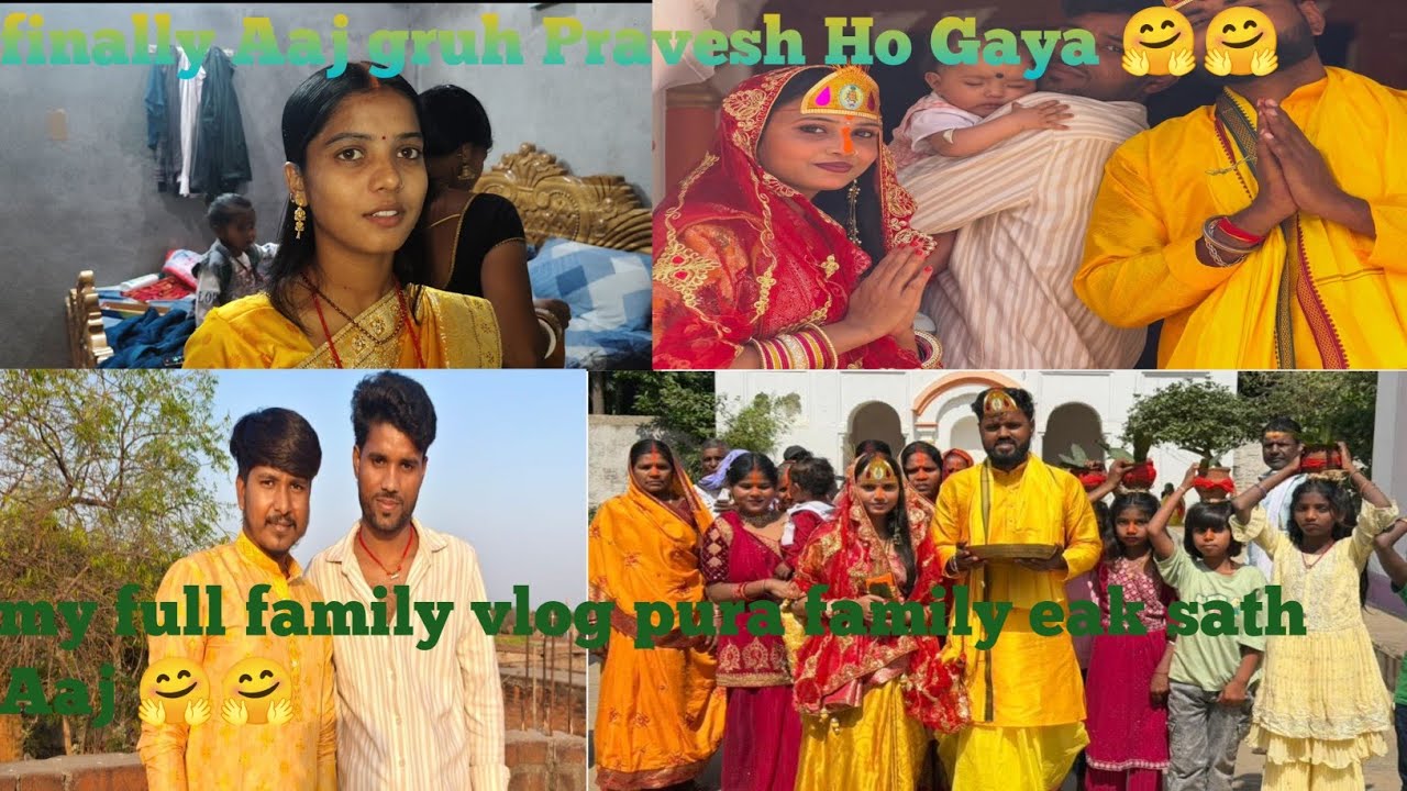 Bhaiya or bhabhi puri rasm kr rahe hai #trending vlogs#@sharwan.komal85