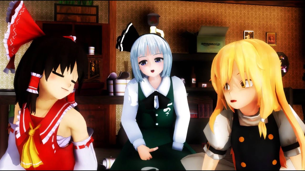 【mmd】霊夢と魔理沙とみょんなeverybody【東方】 Youtube