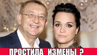 После предательства снова вместе: Слава простила любимого