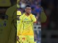 Akeal Hosein 🔥 4 Wicket Haul vs MI | Match Winning Spell 💛 #csk #ipl #msdhoni #cskfans #akealhosein