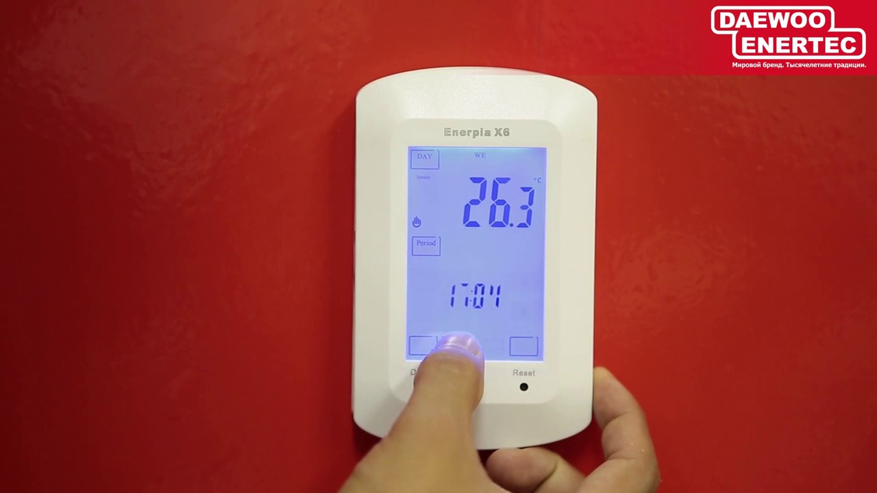 Регулятор daewoo enertec x2 инструкция Регулятор daewoo enertec x2 инструкция