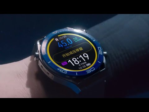 This is Huawei Watch Ultimate