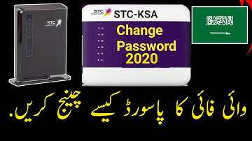 How to change My STC wifi Password KSA new method 2020 Urdu Hindi