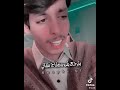 ترجع بكره ماراح تلقاني نادر الشراري