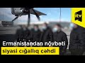 Ermənistandan növbəti siyasi cığallıq cəhdi