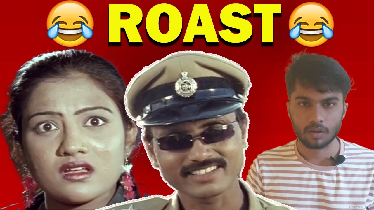 Putani Force A to Z Movie ROAST