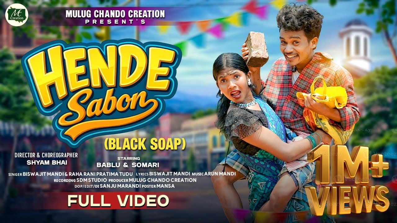 HENDE SABON // NEW SANTALI (FULL VIDEO) SONG 2026 // BABLU BASKI & SOMARI MARDI.. HENDE SABON // NEW SANTALI (FULL VIDEO) SONG 2026 // BABLU BASKI & SOMARI MARDI..