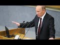 Камеры отключить забыли! В госдуме раскол! Путин не знает что с этим делать