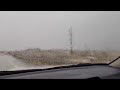 Raining In Imam Abdulrahman Bin Faisal University Dammam Saudi Arabia 