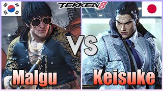Tekken 8  ▰  Malgu (#1 Law) Vs Keisuke (#1 Kazuya) ▰ Ranked Matches!