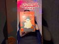 Распаковка GoldAppleBOX Boo Box Ч.3