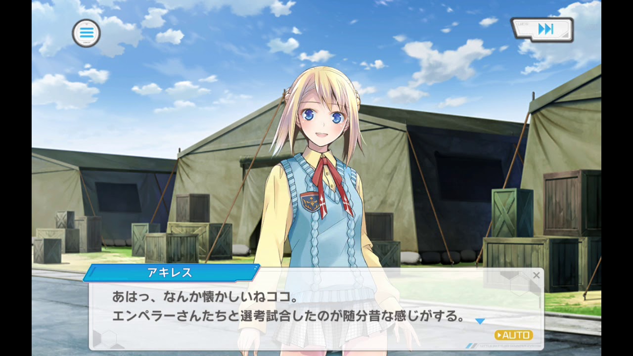 装甲娘 山野淳一郎博士登場シーン Youtube