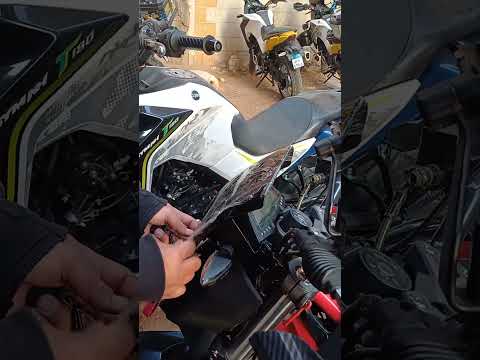 تركيب اسكرينه لل  